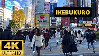 TOKYO, JAPAN 🇯🇵 [4K] IKEBUKURO — 1 HOUR Walking Tour