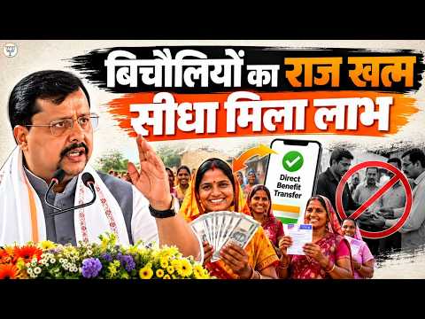 PM Modi के 25 साल: Seva, Sankalp और बदलाव की कहानी | Antyodaya से Article 370 तक | Shri Nitin Nabin