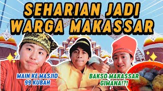 BECOMING A MAKASSAR CITIZEN!?! SPENDING A DAY OF TOURIST SPOTS AND EATING MAKASSAR'S MEATBALLS🇮🇩