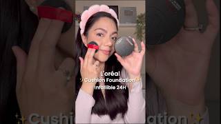 PROBANDO LA NUEVA L'OREAL INFALLIBLE CUSHION FOUNDATION | MARIEBELLE COSMETICS