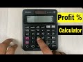 How to Find Profit Percentage on Calculator