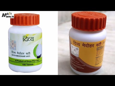 Divya Medohar Vati Review and Dietary Guideline (diet plan) -1