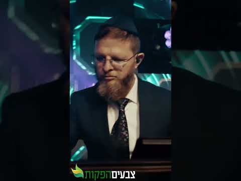 ביצוע מטורף 😮 לייבלה ליפסקר בזריזות ידיים מדהימה 💥