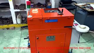 AUTOMATIC STATOR SLOT INSULATION PAPER INSERTING MACHINE