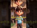 Hindi Cartoon Short Video for Kids | Family-Friendly Comedy Cartoon | Entertaining Shorts Children