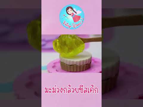 ผลสลากกินแบ่งรัฐบาล วันที่ 1 พย. 2567 ผลสลากกินแบ่งรัฐบาล วันที่ 1 พย. 2567