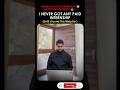 🧠 Struggling to Get Internships? Try This Hidden Gem 🔥|💻💼📃 #viral #internship #techvlogs #shorts..!|