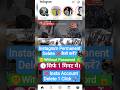 Instagram Account Delete Kaise Kare Without Password | Instagram Tips &amp; Tricks