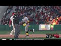 2024 day 84  mlb  j chourio 2run home run