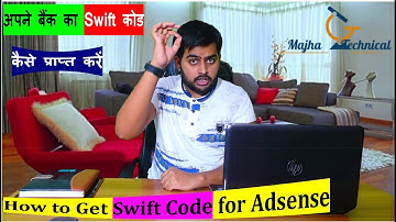 How to Get Bank Swift Code . Bank Swift Code Kaise Prapt Kare . What is Bank Swift Code