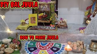 How to make jhula for bal Krishna at home /DIY Krishna Janmashtami jhula.Meri kanha ke liye gift.