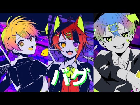 すとぷりグッズ(ころん、るぅと、莉犬、信号機組多め) バラ売り可、値下げ可 すとぷりグッズ(ころん、るぅと、莉犬、信号機組多め) バラ売り可、