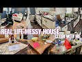 *NEW* CLEANING THIS MESSY HOUSE | BEFORE AND AFTER|CLEAN WITH ME | CLEANING 2.0 + JIGGO V700 review
