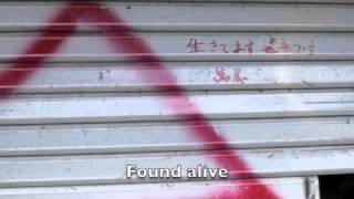 Second Harvest Japan Message To Supporters