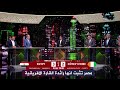 اول تعليق في برنامج المساء الرياضي بعد فوز مصر علي كوت ديفوار 3 2 