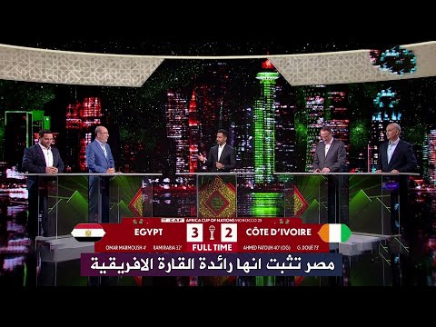 اول تعليق في برنامج المساء الرياضي بعد فوز مصر علي كوت ديفوار 3 2
