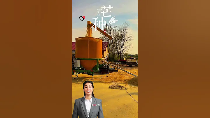 #fcnfm Maximize Your Crop Potential with Our Advanced Grain Drying Technology - Suitable for Various