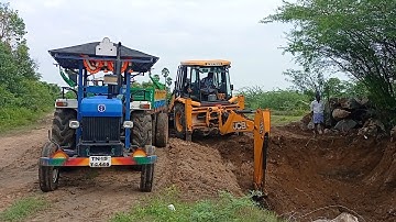 New Holland 3600-2 Tractor fully loaded by JCB 3DX machine |#MVKT