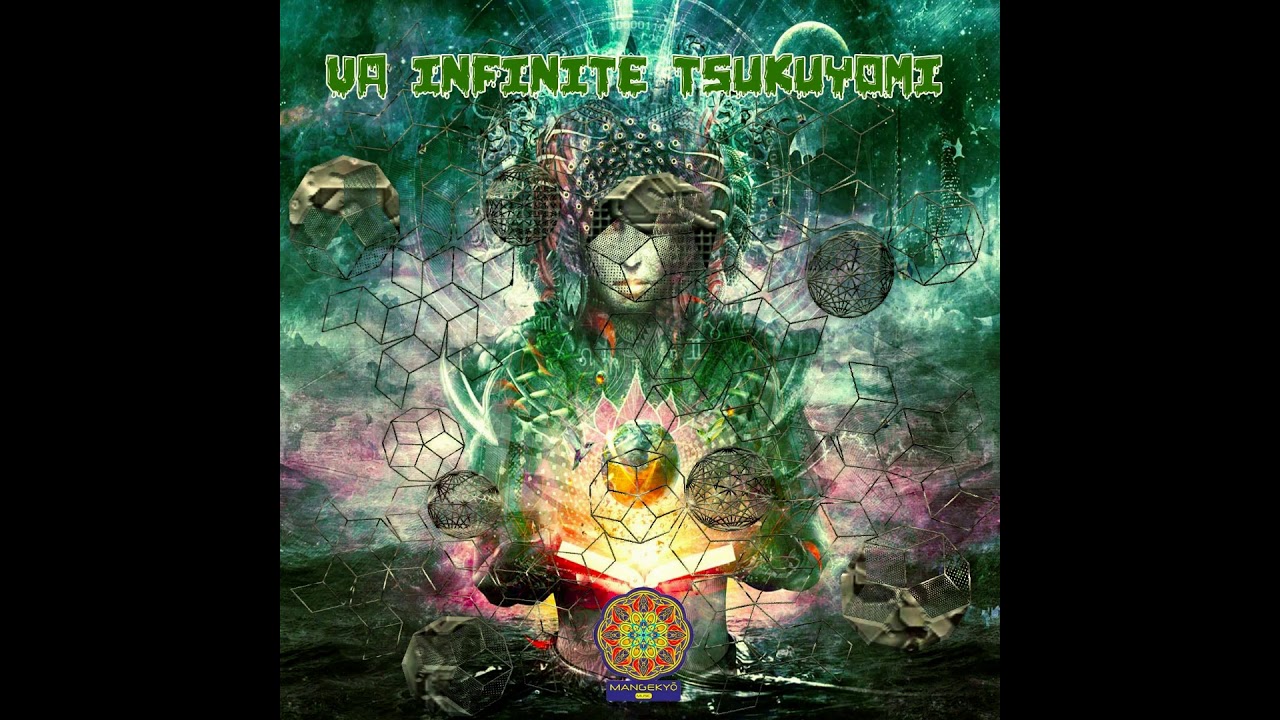 Watch Mental Delirium - Amaterasu on YouTube Watch Mental Delirium - Amaterasu on YouTube