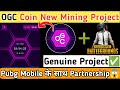 OGC Network Genuine Mining Project | Free OGC Mining App