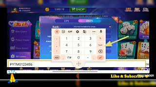 How to withdraw in RUMMY WORLD ||signup bons 51 screenshot 5