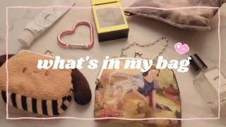 what's in my bag | my daily essentials 🐶 cozy & cute aesthetic / decluttering