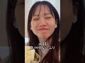 【う◯こ】週1しか大が出ない女の便秘解消術