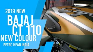 19 Bajaj Ct 110 New Colour Petro Head India Youtube 19 Bajaj Ct 110 New Colour Petro Head India Youtube