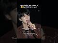 جين وجيمين هل ترغب بل غناء معي Bts Hosek Kpop Jimin Suga Jhop Army Rm Jin Jk جين وجيمين هل ترغب بل غناء معي Bts Hosek Kpop Jimin Suga Jhop Army Rm Jin Jk