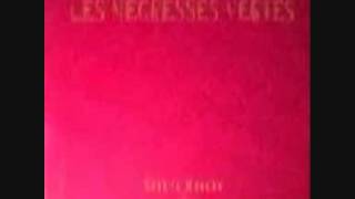 Les Negresses Vertes - Zobi La Mouche - William Orbit Remix 1989