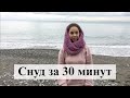 Снуд за 30 минут. Как связать снуд из пряжи Ализе Пуффи без спиц и крючка.