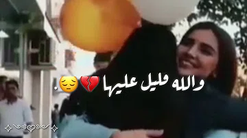 Download حاله واتساب اغاني اعياد ميلاد Mp4 Mp3