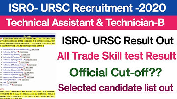 ISRO URSC Result out||Technician B skill test result out|Technician B cutoff||ISRO URSC 2023 update