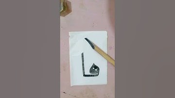 How to write the alternative connection of (ھا) in stylish caligraphy#art#calligraphyart#artist