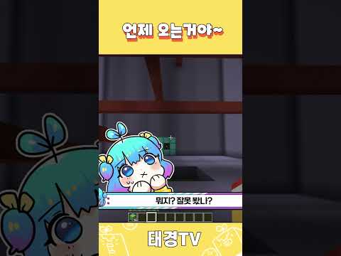 언제오는거야~