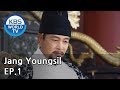Jang Youngsil | 장영실 EP.1 [SUB : ENG / 2016.01.18]
