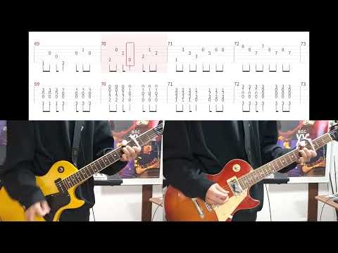 【BUMP OF CHICKEN】青の朔日（Live Ver.）【TAB譜付 / ギター弾いてみた】