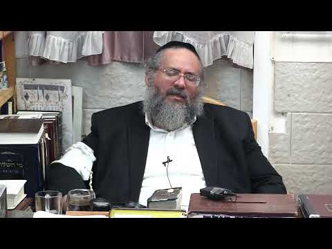 הרב  יורם אברג'ל-החיד''א-הלכה ותניא יומי-  ד' אלול תשפ''א