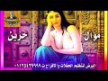 خليك مكاني محمد السويسي 