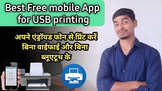 best app for mobile USB printing on non WiFi printer. free app and unlimited printing, screenshot 2