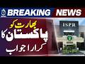 ISPR Calls Indian Army Chief’s Remarks Dangerous for Regional Peace - Aaj News