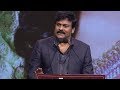 Mega Star Chiranjeevi Speech  ANR National Awards 2018 - 2019  Nagarjuna  Chiranjeevi