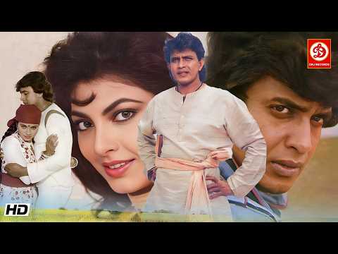 Mithun Chakraborty and Kimi Katkar's Bollywood Superhit Love Story Action Movie | Gulshan Ji, Pun...