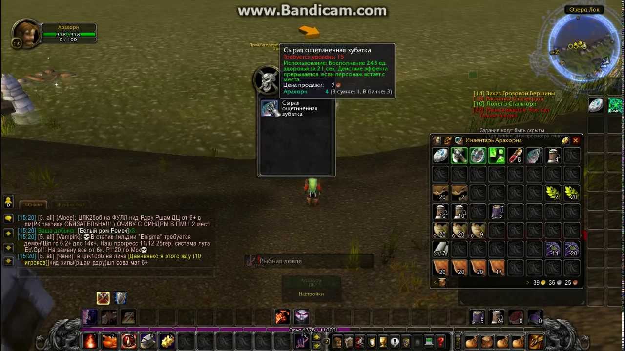 приложение где фармить голду