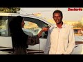 اسئلة ومقابلات 6 لغز و حلها شوارع كوستى جديد 2022