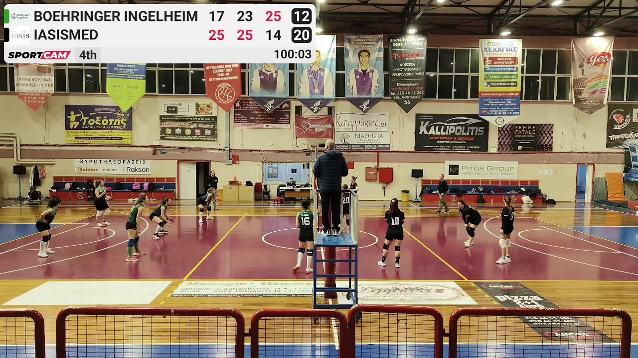 BOEHRINGER INGELHEIM vs IASISMED - 28/03/2026