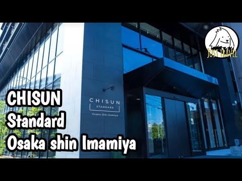 แชร์ทริคเที่ยว รีวิวโรงแรมญี่ปุ่น / CHISUN standard osaka shin imamiya hotel