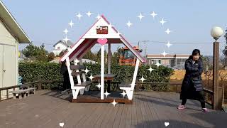 오두막쉼터 &꽃지 화이트펜션