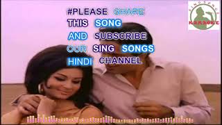 Kabhi Raat Din Hum Door  Hindi Karaoke For Male Singers With  S
