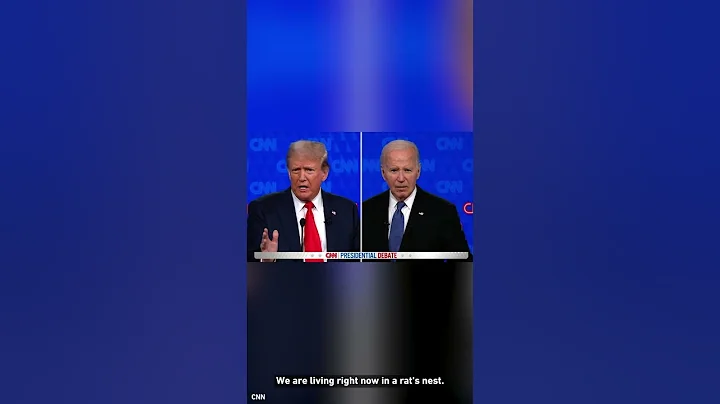 Biden and Trump on immigration policy | Presidential Debate 2024 - DayDayNews